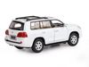 Машина Автопанорама Lexus LX570, белый, масштаб 1:32, свет, звук, инерция - JB1251143