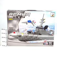 Конструктор *Армия*, 862 детали - 22001