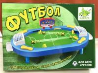 Настольная игра Пин-Футбол с табло - F042