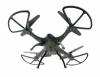 Радиоуправляемый квадрокоптер Aosenma X-Drone RTF 2.4G - AOS-V5