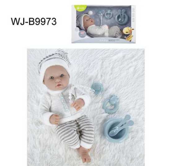 Пупс JUNFA Pure Baby 35см в кофточке, штанишках и шапочке, с аксессуарами - WJ-B9973