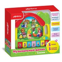 Игрушка музыкальная Азбукварик, Домик Сказки - 28209-1