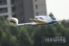 Радиоуправляемый самолет FreeWing Seagull KIT - FG20111K