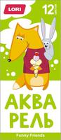 Акварель FUNNY FRIENDS, 12 цв. - Ааф-003