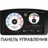 Электромобиль Henes F8 Sports Standart