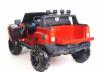 Электромобиль RiverToys Hummer A777MP