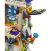 Конструктор LEGO Friends Дом Мии - 41369