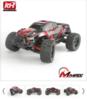 Уценка: Радиоуправляемый монстр Remo Hobby RH1031PRO 4WD RTR масштаб 1:10 2.4G - RH1031PRO-RED_sale1