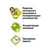 Настольная игра *ЮНЫЙ КОНСТРУКТОР* Bondibon - ВВ5157