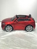 Электромобиль ToyLand Jaguar F-PACE