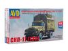 Сборная модель AVD СКП-11 (130), масштаб 1:72 - 1294AVD