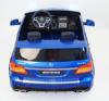 Электромобиль ToyLand Mercedes-Benz GLS63 AMG