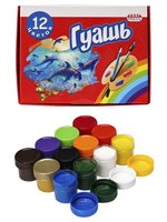 Краски гуашевые 12 цвета 20 мл. - КГ-4585