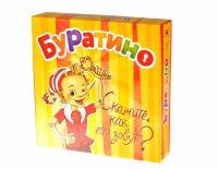 Настольная игра Magellan Буратино - MAG04086