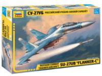 Cборная модель *Самолет *Су-27УБ* масштаб 1:72 - 7294з