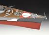 Сборная модель корабля Bismarck, 1:700 - 05098R