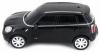 Радиоуправляемая модель автомобиля Mini Countryman масштаб 1:24 - MZ-27022