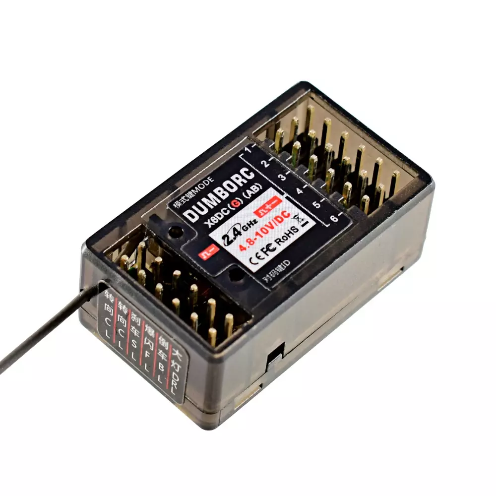 Приёмник Receiver 2.4Ghz Gyro 4072 DF7 | 4073 TB7 - YK-71104