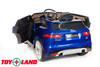 Электромобиль ToyLand Jaguar F-PACE