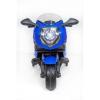 Электромотоцикл ToyLand Moto Sport LQ 168