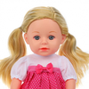 Игровой набор с куклой Мой малыш, 35 см, озвученная, пьет, писает - M7563-15
