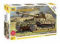 Сборная модель Истребитель танков Фердинанд масштаб 1:72 - 5041з
