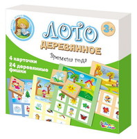 Настольная игра Лото деревянное Десятое королевство Времена года - 01952ДК