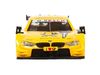 Машина Автопанорама BMW M4, масштаб 1:44, желтый, инерция - JB1251211