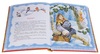 Книга Росмэн *Новый год. Все сказки и стихи* - 32964