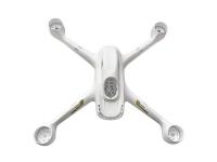 Корпус квадрокоптера H501S - H501S-01