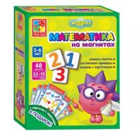 Математика на магнитах Vladi Toys Смешарики - VT1502-07