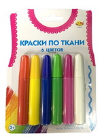Набор красок по ткани, 6 цв. - A2622