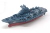 Радиоуправляемый авианосец Create Toys 2.4G - 3319-BLUE