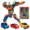 Трансформер Young Toys Тритан - 301006