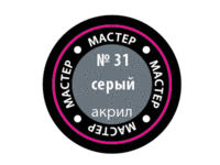 Краска для моделей Zvezda МАСТЕР-АКРИЛ акриловая, серая, 12 мл - ZV-31-МАКР