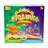 Настольная игра ND Play Бродилка в стране знаний - 301220