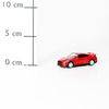 Машина металлическая RMZ City Nissan GTR (R35), масштаб 1:64, 344013 - А55856