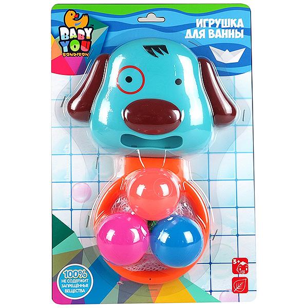 Игровой набор для купания Bondibon, корзина с шариками *Собачка* - ВВ3478