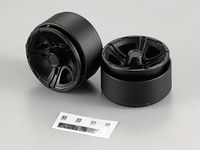 Алюминиевые сборные диски для Триала и Трофи 1.55 inch - KB-48694