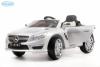 Электромобиль Barty Mercedes-Benz SL63 AMG