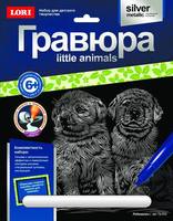 Гравюра Little Animals *Лабрадоры* - Гр-533