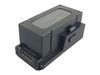 Аккумулятор для квадрокоптера SJRC Z5 - SJ-Z5-Battery