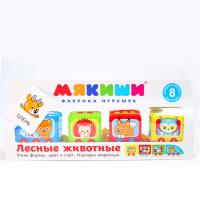 Игрушка МЯКИШИ Паровозик Лесные животные - 372