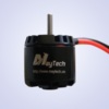 Электродвигатель бесколлекторный Maytech 2826 KV1250 для авиамоделей - MTO2826-1250-G