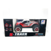 Радиоуправляемый джип S-Track S830 4WD RTR масштаб 1:12 2.4G - S830-Green