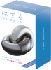 Головоломка Huzzle Cast Пончик - 515057