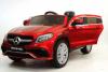 Электромобиль ToyLand Mercedes-Benz AMG GLE63 Coupe
