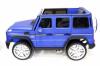 Электромобиль RiverToys Mercedes-Benz G65 AMG
