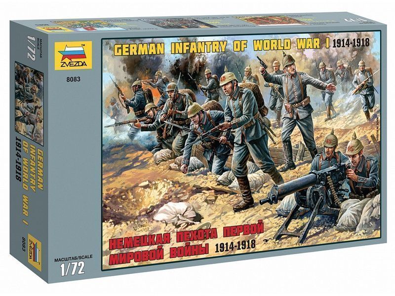 Сборные солдатики Zvezda Hемецкая пехота Первой мировой войны 1914-18гг, масштаб 1:72 - ZV-8083
