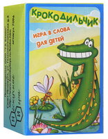 Настольная игра Нескучные игры Карты игральные Крокодильчик, 7096|60 - Р54772